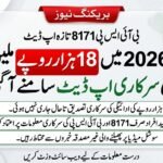BISP 8171 August Payment 2026: Kya Rs. 18,000 Payment Sach Hai? Latest Update