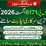 BISP 8171 August 2026 Payment Update: Aaj Ki Sab Se Bari Khabar