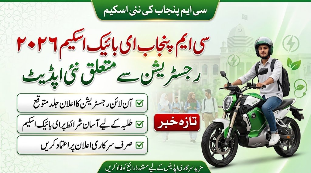 c9e42ee7-a948-4616-aec1-42d34cc6103d
