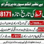 BISP August Installment Release Date: Latest 8171 Update