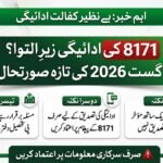 BISP 8171 Payment Pending August 2026: Latest Status Update